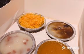 Coconut Sweet Potato and Chestnut Dessert