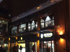 -星巴克臻选(武汉首义汇店)