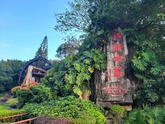 -深圳锦绣中华民俗村