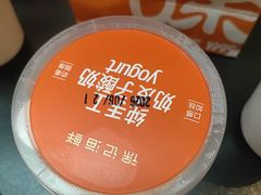 -徐记海鲜(黄土岭|新时空店)