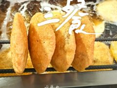 -方中山胡辣汤(西安高新区店)