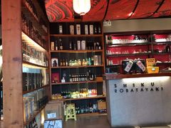 -石葵(锦业时代店)