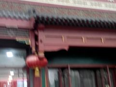 -姚记炒肝店(鼓楼店)