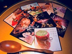 -地球美食剧场