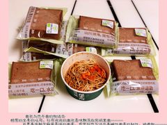 -today便利店(汉街店)