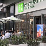 郑州吃喝玩乐好去处 印象汇 [礼花]