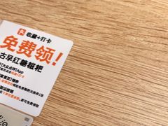 -小满手工粉(环宇荟店)