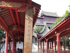 -龙潭水乡