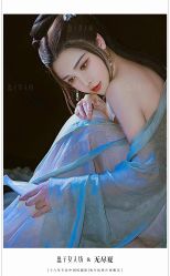 -盘子女人坊古装写真摄影(南京总店)