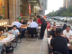 -叁宝烤肉• 西安烧烤(凤城十二路店)