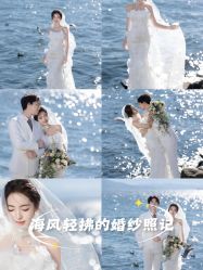 -维多利亚婚纱摄影全球旅拍(华南旗舰店)