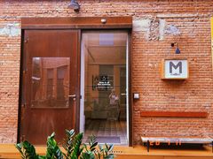 -大酉·M Coffee(北京美术馆店)