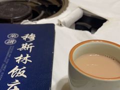 -穆斯林饭庄(明德南街店)