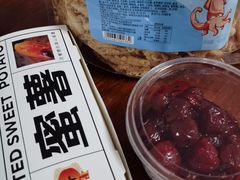 -二斗栗子(黄河道店)