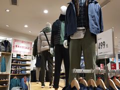 -优衣库(天津贵和购物中心店)