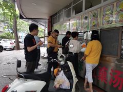 -老福合沟无米粿甜汤粿品店