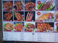 -群姐面馆·海鲜烧烤(同安路二店)