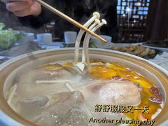 -土连锅·现熬养生汤锅(梁家巷店)