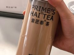 -素匠泰茶(三里屯SOHO工体奶茶店)