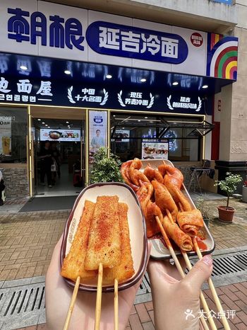 在万达附近工作的有福了！打工人的食堂！