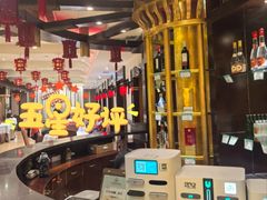 -老爷庙风味美食府(魏都大道店)