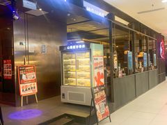 -火炉火自助餐(西直门凯德MALL店)