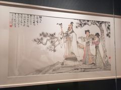-程十发艺术馆