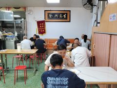 -魏旺湖北正宗牛肉面(硚口公园店)