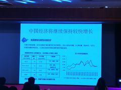 -中国职工之家
