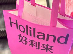 -好利来(欧尚广场店)