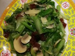 口蘑小青菜-那家小馆•北京菜•烤鸭(中关村店)