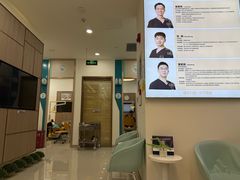 -维乐口腔(美维云门诊陆家嘴店)