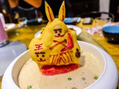 兔爷土豆泥-局气 烤鸭·北京菜(光华路店)
