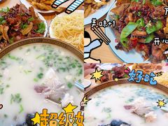 -美顺香食府鱼头老店(雪野湖店)