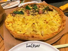金枕榴梿双拼香芒醉鸡-乐凯撒披萨(喜荟城店)