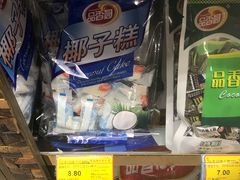-百佳汇超市(日业广场店)