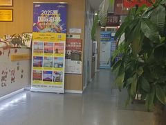 -环球雅思·ALevel·OSSD·DSE·留学英语培训学校(天河岗顶校区)
