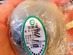 -江南春(中山中路店)