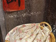 -李炮称盘麻辣烫(无锡荟聚店)