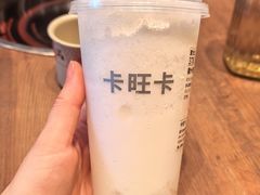 -卡旺卡(黄山银街店)