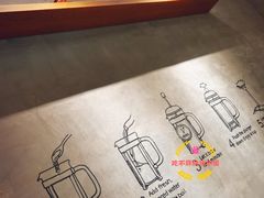 -星巴克(烟台大悦城店)