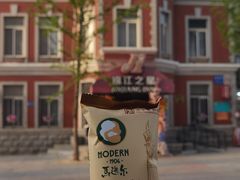 -俄罗斯风情街