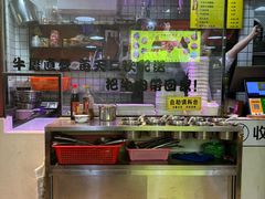-夜牛潮汕鲜牛肉火锅店(翻身店)