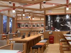 -味千拉面(又一城店)