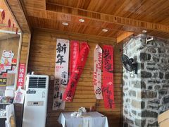 -北港方记海鲜楼·海景餐厅