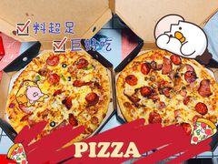 -Tubestation站点比萨(五道营店)