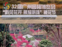 -桃花涧