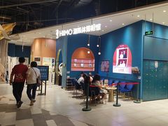 -海马体照相馆(北京朝阳大悦城店)