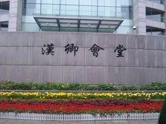 -东北大学(南湖校区)