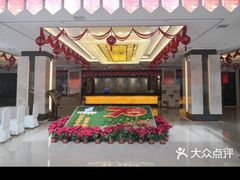-张掖华辰国际大酒店